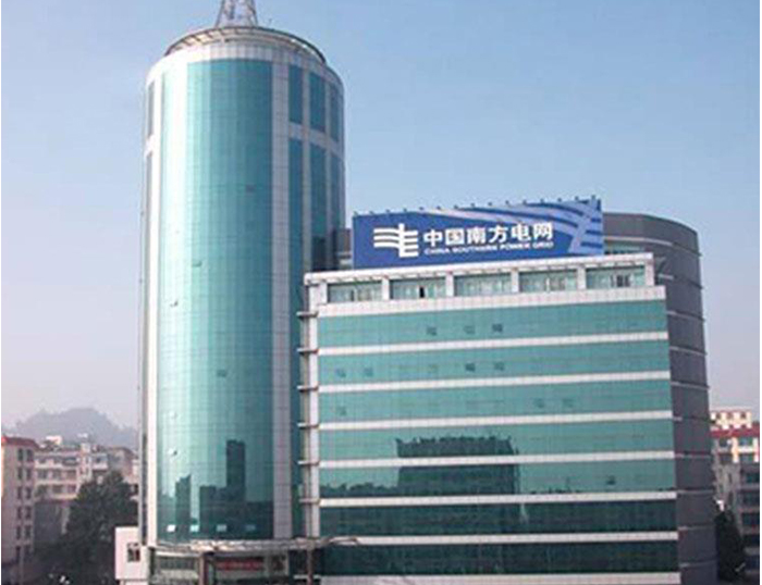 丰县南方电网