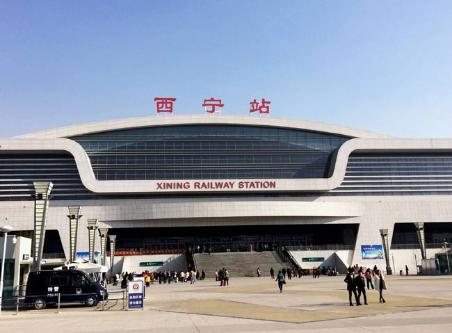 丰县西宁高铁站