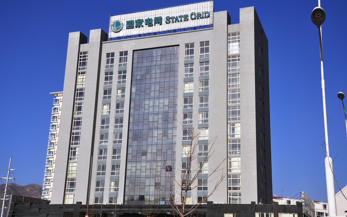 丰县齐齐哈尔电网