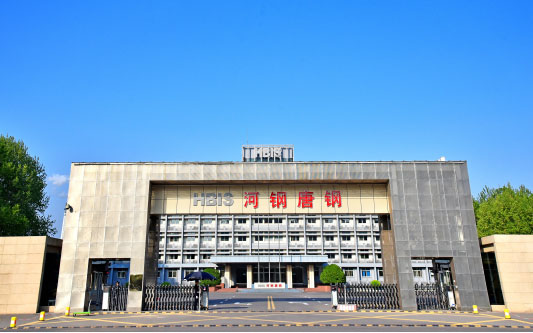 丰县河北唐山钢铁集团